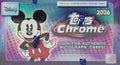 2026 Topps Disney Chrome Hobby