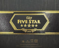 2025 Topps Five Star Baseball Hobby Box